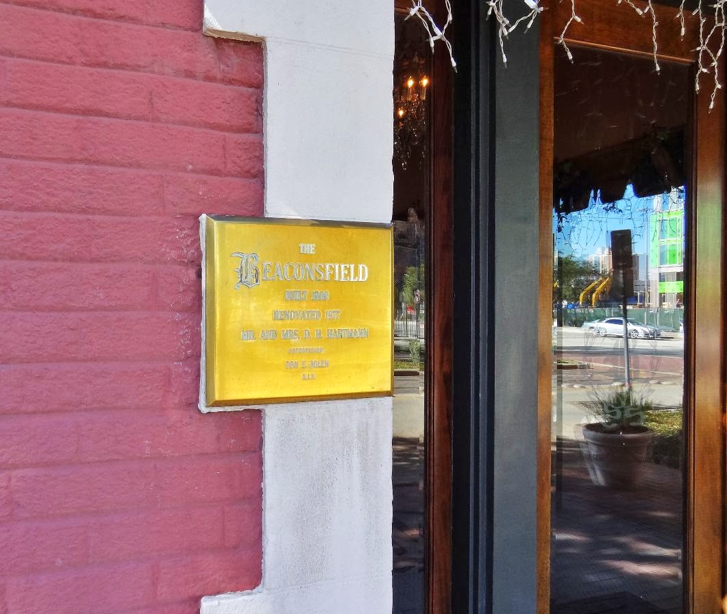 Houston in Pics The Beaconsfield Condos