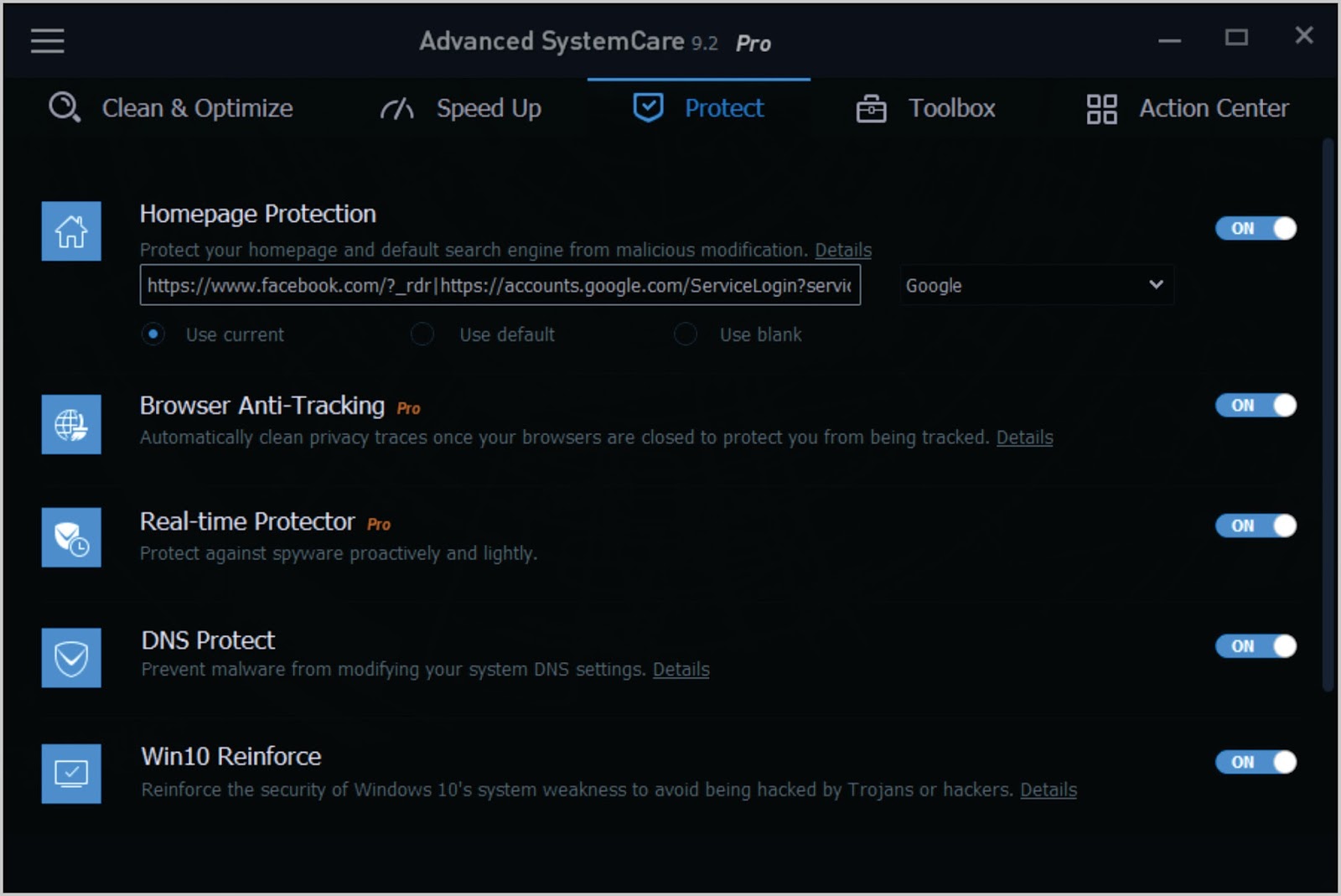Advanced SystemCare系统优化工具箱