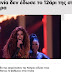 Greek media blame Albanians of why Eleni Foureira did't won the first place