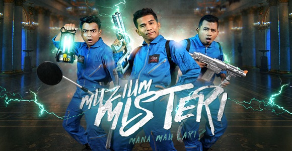 Muzium misteri : Kisah si penangkap lembaga. Muzium misteri : Kisah si penangkap lembaga.