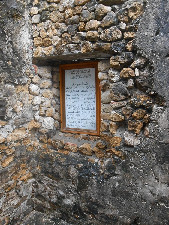 CATATAN SI MERAH SILU: Terhencot-hencot ke Tanah Bugis - Dari Sayyid