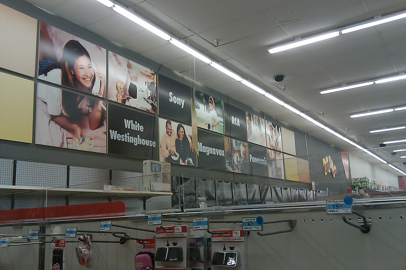 magnavox tower speaker rite aid