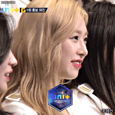 180107 더유닛 소나무 의진.gif | 인스티즈