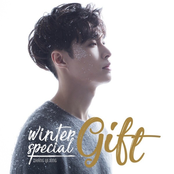 Download MP3 Full Album LAY (ZHANG YI XING) – Winter Special Gift - Download Mp3 Video