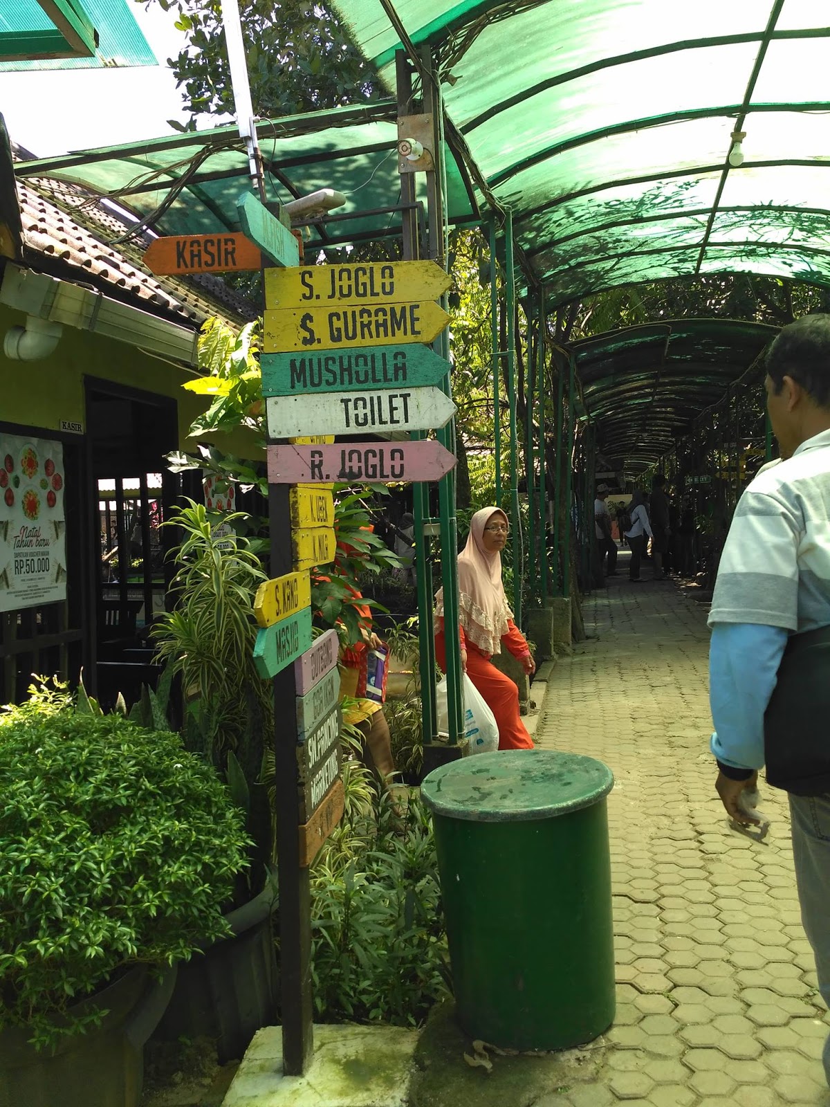 Jalan-Jalan di Lubana Sengkol