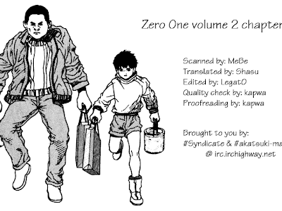 【ベストコレクション】 01 zero one 仁徳新愛 453645