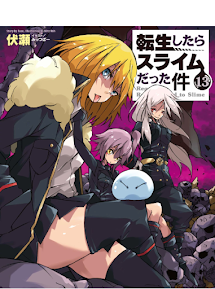 ⁂ ARC ⁂ Cuộc Chiến giữa Rồng Và Chúa Quỷ