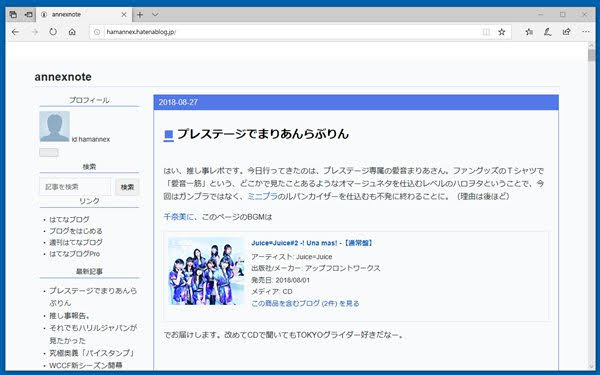 theme-store05.jpg