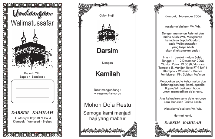 template undangan hvs format cdr template undangan hvs format cdr