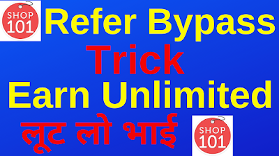 Shop101 Refer Bypass Trick
