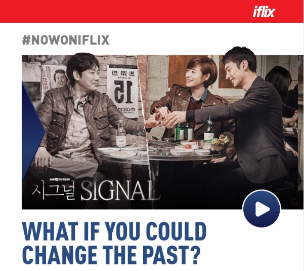 Signal, My Love From The Star and more K-Drama are Now On iflix! 