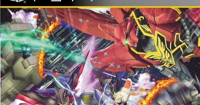 PSP - Gundam Memories - Tatakai no Kioku (Japan) ISO ...