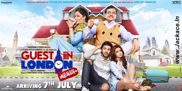 Guest Iin London First Look Poster 2