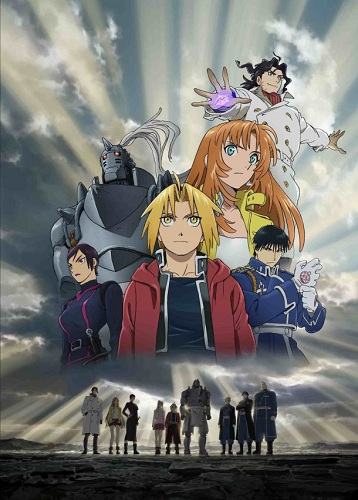 Fullmetal Alchemist vs Fullmetal Alchemist Brotherhood – Objection