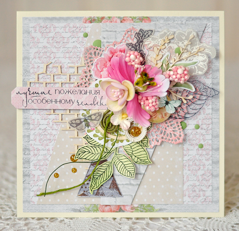 Скрапбукинг открытки для женщин к юбилею. Открытка с юбилеем скрапбукинг. Открытки свими руками крафбукинн. Открытки скрапбукинг своими руками. Скрапбукинг открытки.