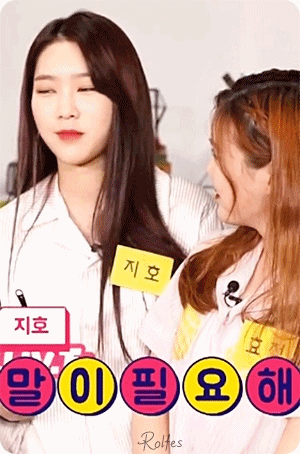 오마이걸 - 본인의 매력을 5자로 표현한다면?.gif | 인스티즈