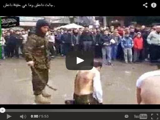 فيديو يبين لك حقيقة داعش شاهد ماذا فعلو بهاذا الرجل