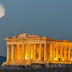 Bloomberg: «Δεν Υπάρχουν Αποδόσεις Σαν Των Ελληνικών Ομολόγων - Να Τρέξουν Οι Επενδυτές Να Αγοράσουν»