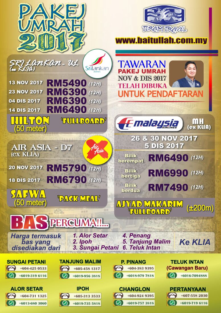 Umrah Ramadhan 2017 Umrah Cuti Sekolah Nov Dec 2017 Tiram Travel Sdn Bhd Tiram Travel Haji Umrah Ziarah