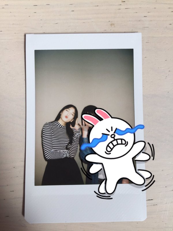 강지영 근황 | 인스티즈