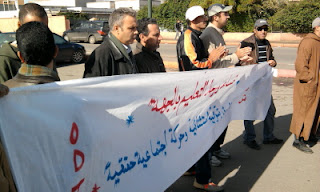 اضغط على الصورة لرؤيتها بالحجم الطبيعي