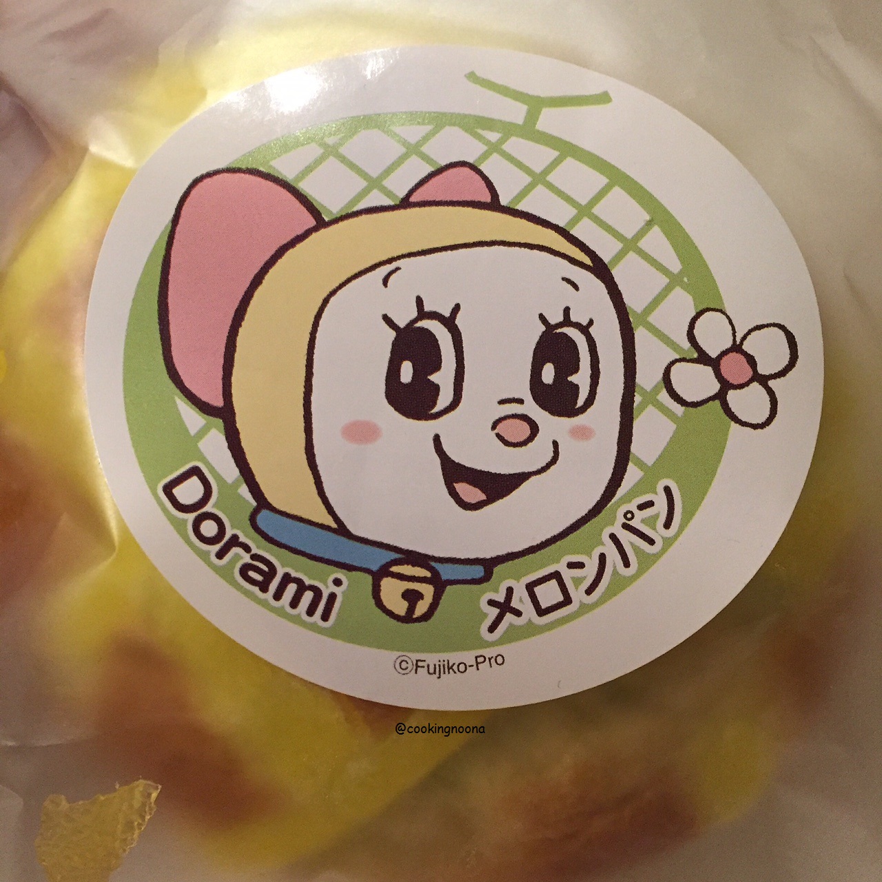 JAPAN 2016 ALL ABOUT FUJIKO F. FUJIO MUSEUM (DORAEMON)