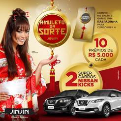 Jin Jin lança Promoção Amuleto da Sorte Jin Jin lança Promoção Amuleto da Sorte