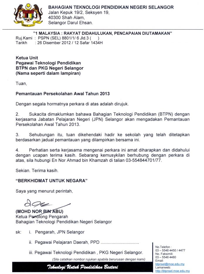 Cara Menulis Surat Rasmi  kueh apem