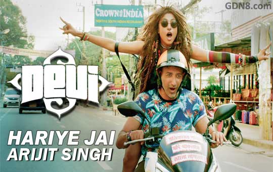 Bhalo Laage Tomake Lyrics (ভালোলাগে তোমাকে) Tomake Chai | Arijit Singh | Anweshaa