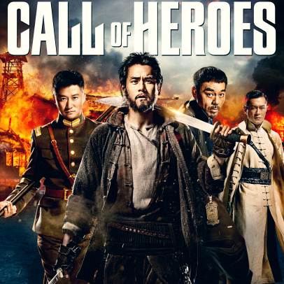 Download Movie Call Of Heroes (2016) BluRay 1080p - www.uchiha-uzuma.com Download Movie Call Of Heroes (2016) BluRay 1080p - www.uchiha-uzuma.com