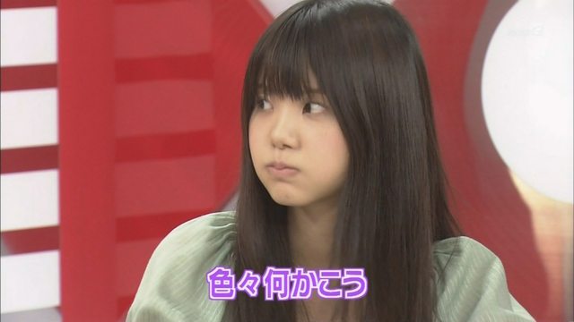 Download Lagu Kiyoe Yoshioka Kimono Gakari Blue Bird Liriknya lagu belum tersedia, kami akan memperbarui liriknya sesegera mungkin, anda juga dapat berkontribusi lirik lagu untuk kami di bagian komentar dari lagu tersebut. download lagu kiyoe yoshioka kimono