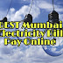 BEST Mumbai Electricity Bill Pay Online In Hindi