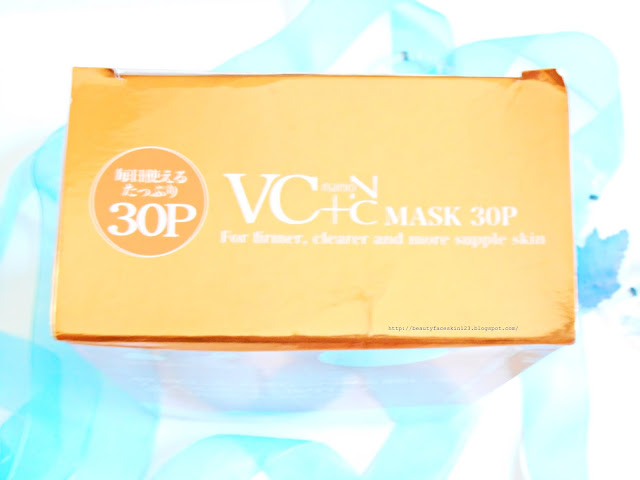 JAPAN GAL VC+NANO C MASK JAPAN GAL VC+NANO C MASK