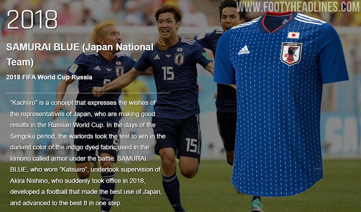 japanese national soccer team jersey