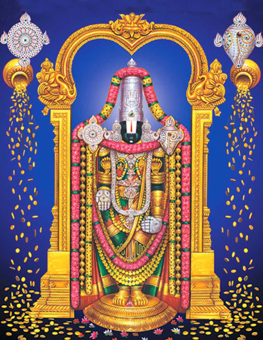 Lord Venkateswara Swamy Images Pictures photos HD ...
