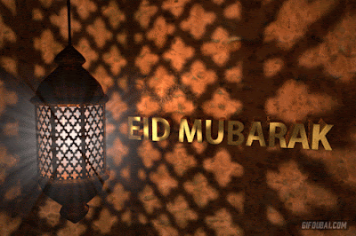 Eid Mubarak Animated Gifs 2017 And Eid Mubarak Gifs Images For Whats App And Facebook Eid Mubarak Animated Gifs 2017 And Eid Mubarak Gifs Images For Whats App And Facebook