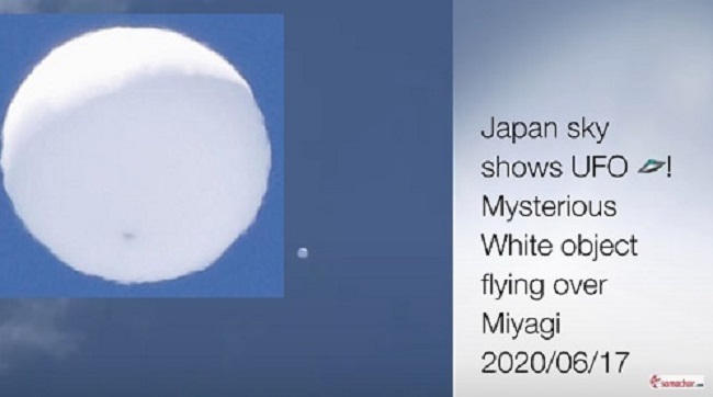 Μυστήριο αντικείμενο σαν μπαλόνι αιωρείται πάνω από το Sendai στην Ιαπωνία για ώρες