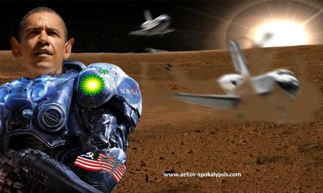  «Χρονοταξιδιώτης» υποστηρίζει ότι ο Ομπάμα πήγε στον Άρη το 1981 ως πρέσβης της Γης