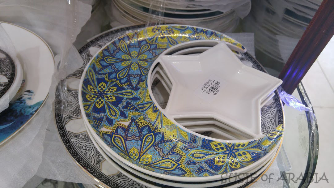 Jeddah Daily Photo OurWorld Ramadan Serving Dishes