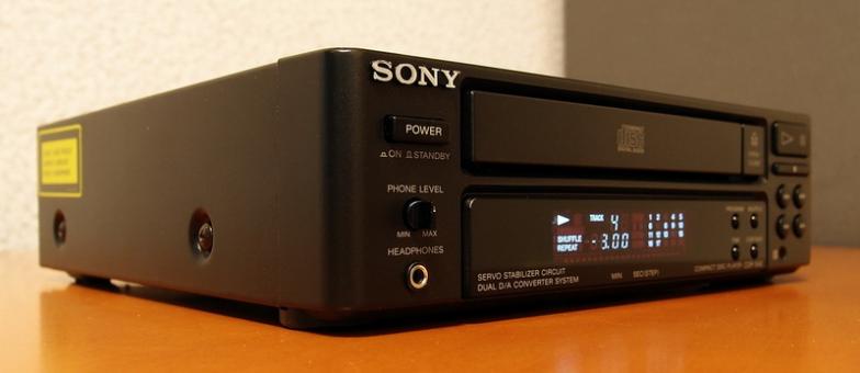 Куплю cdp sony. Sony CDP-S. Sony CDP-s41. Sony CDP 4100. Sony CDP 41.