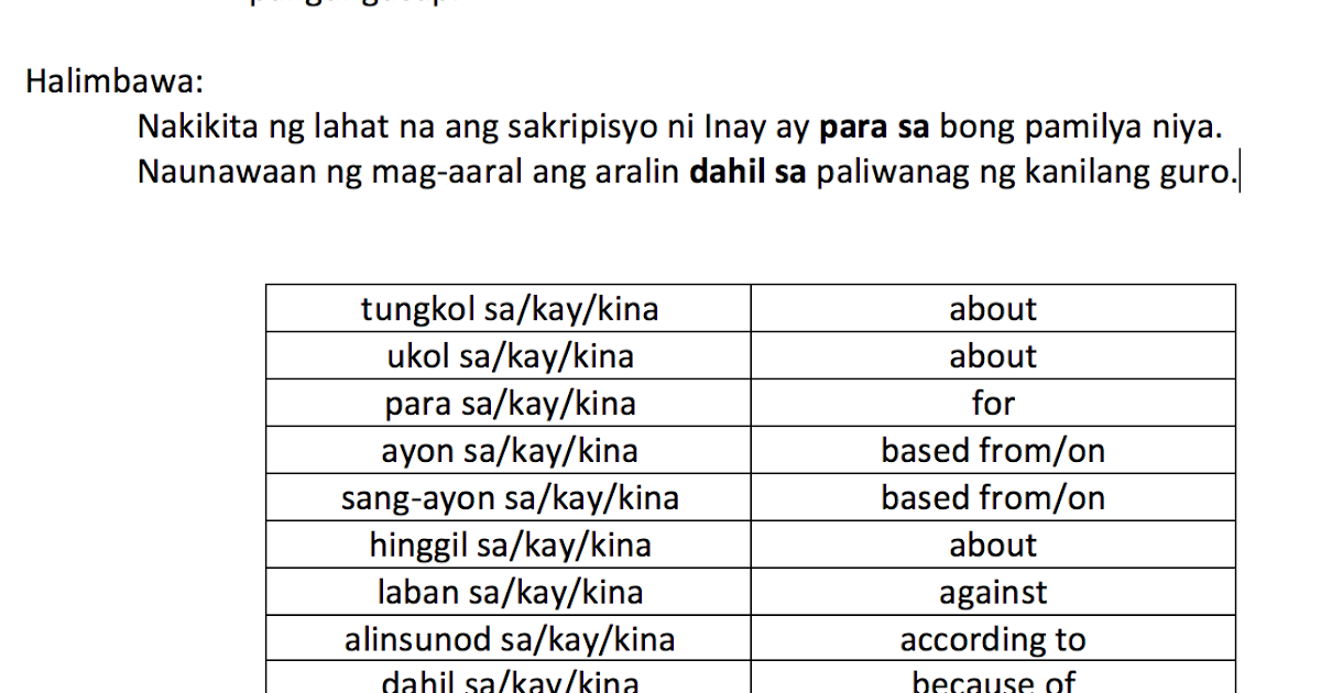 Layon Ng Pang Ukol