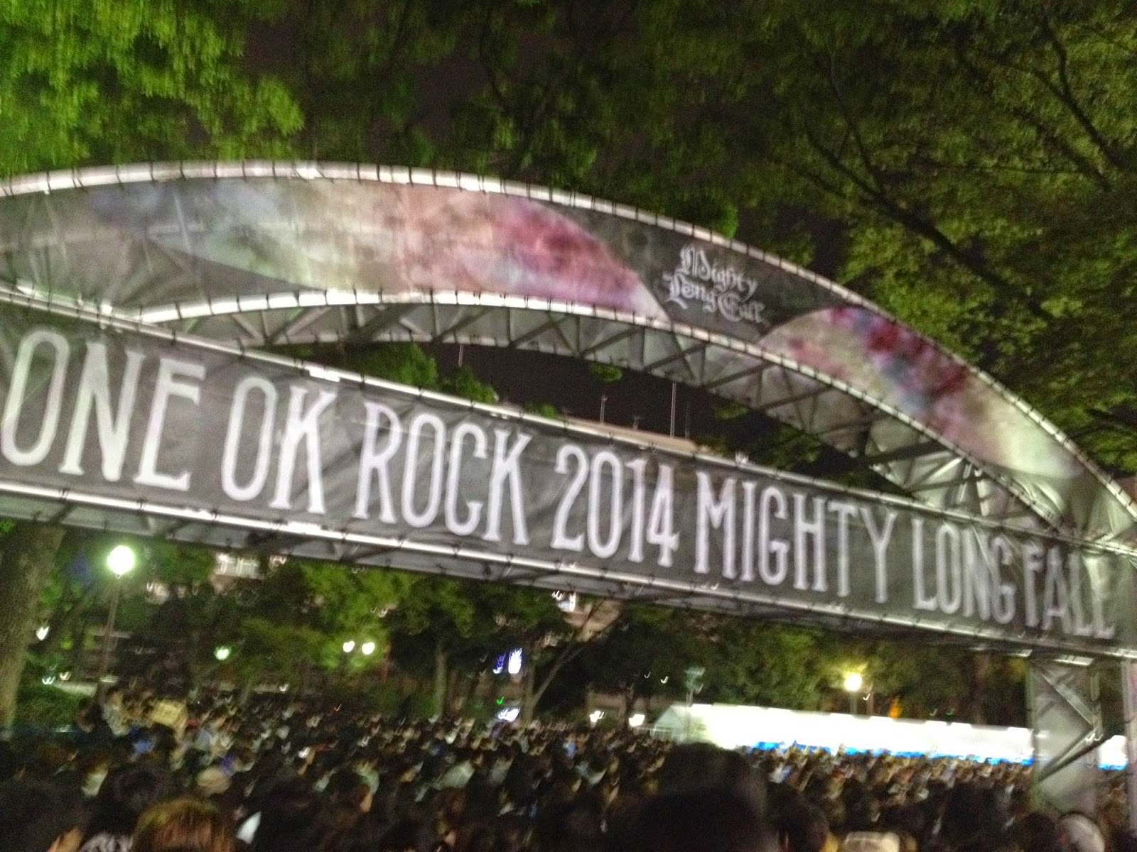One Ok Rock 大好きアラフォー主婦の日々 14 9 14 横浜スタジアム