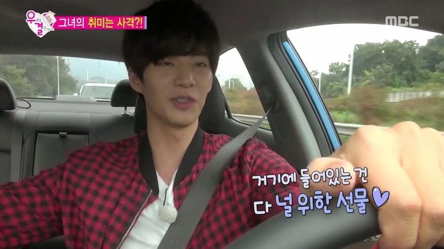 서로 자존감 팍팍 높여주는 오늘자 송재림과 가을양 ㄷㄷㄷ.jpg | 인스티즈