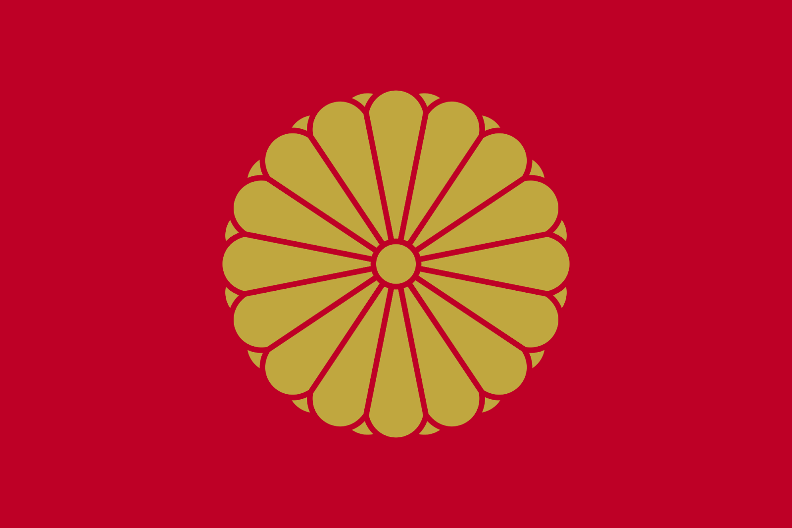 The standard of the Japanese Emperor