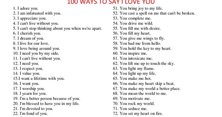 I just called to say i love you. I need you текст. Say i need песня. Love me love me say that you love me текст. I just called to say i love you текст.