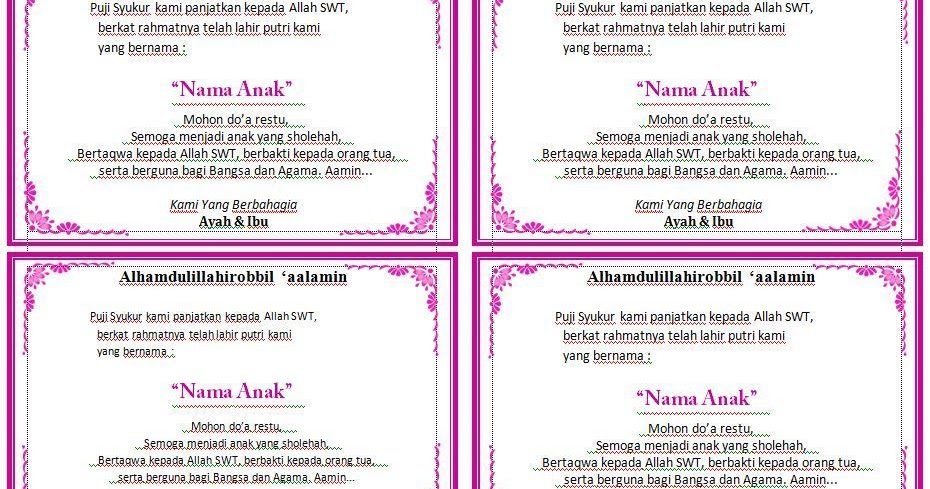 Download Kartu Ucapan Aqiqah Format Word Hitam Putih