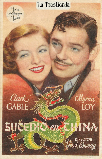 Programa de Cine - Sucedió en China - Clark Gable - Myrna Loy
