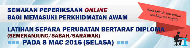 Semakan Peperiksaan Online Latihan Separa Perubatan Bertaraf Diploma