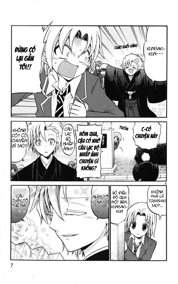 Kunisaki izumo no jijou chap 19 Trang 6 - Mangak.info