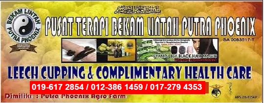 Terapi Bekam Lintah 010-508 9855  / 017 279 4353 Hana                